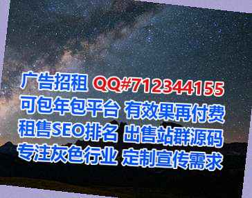 云龙代生企业管理事务所